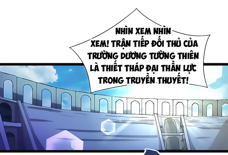 Hỗn Độn Kiếm Thần Chapter 6 - Trang 2