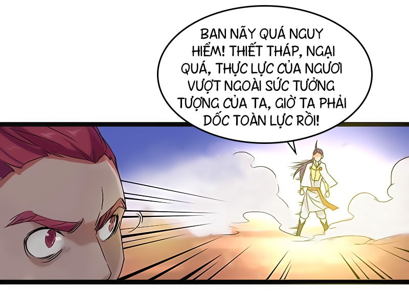 Hỗn Độn Kiếm Thần Chapter 6 - Trang 2