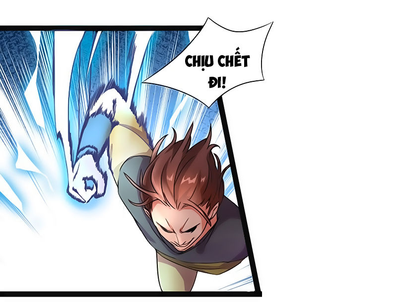 Hỗn Độn Kiếm Thần Chapter 6 - Trang 2