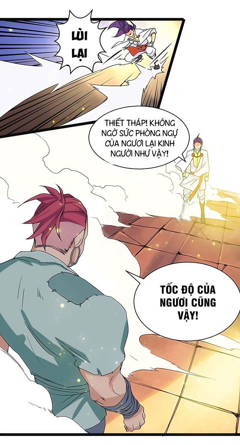 Hỗn Độn Kiếm Thần Chapter 6 - Trang 2