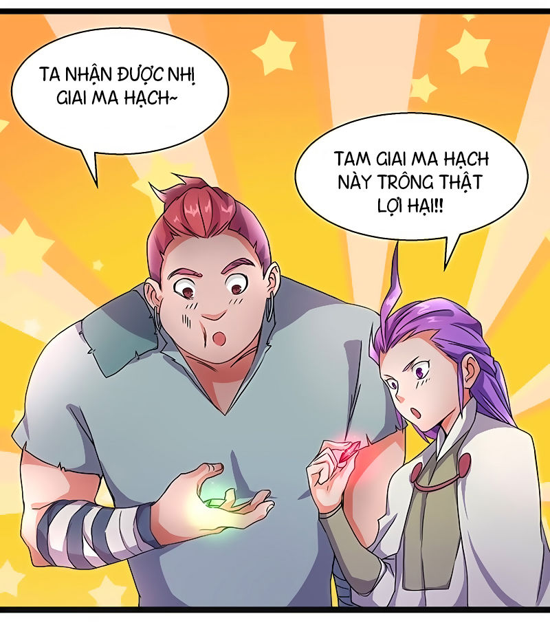 Hỗn Độn Kiếm Thần Chapter 6 - Trang 2