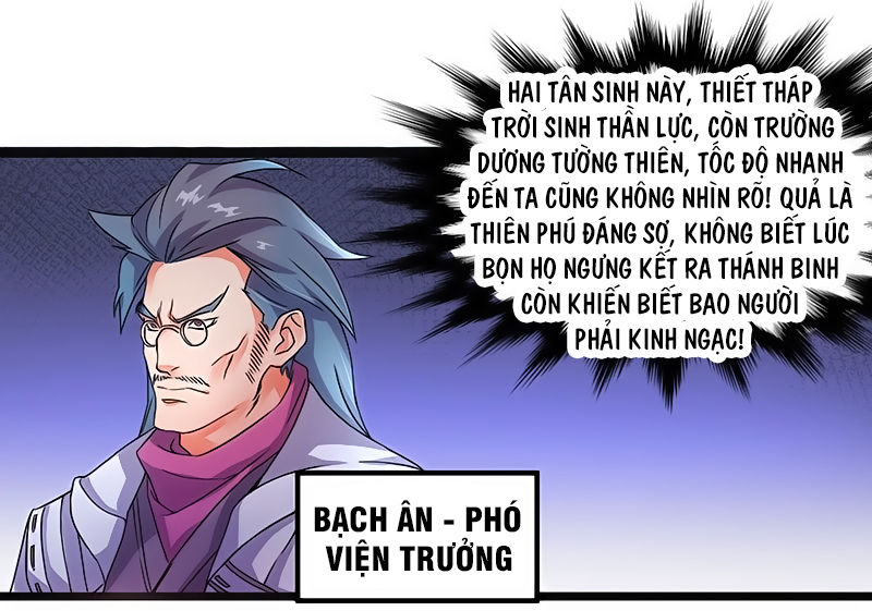 Hỗn Độn Kiếm Thần Chapter 6 - Trang 2