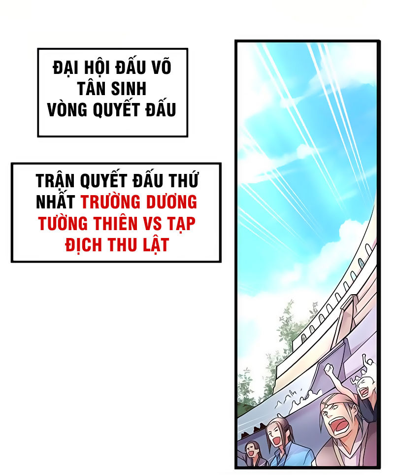 Hỗn Độn Kiếm Thần Chapter 5 - Trang 2