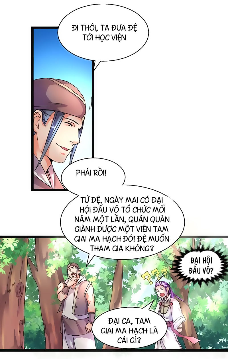 Hỗn Độn Kiếm Thần Chapter 5 - Trang 2