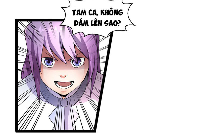 Hỗn Độn Kiếm Thần Chapter 4 - Trang 2