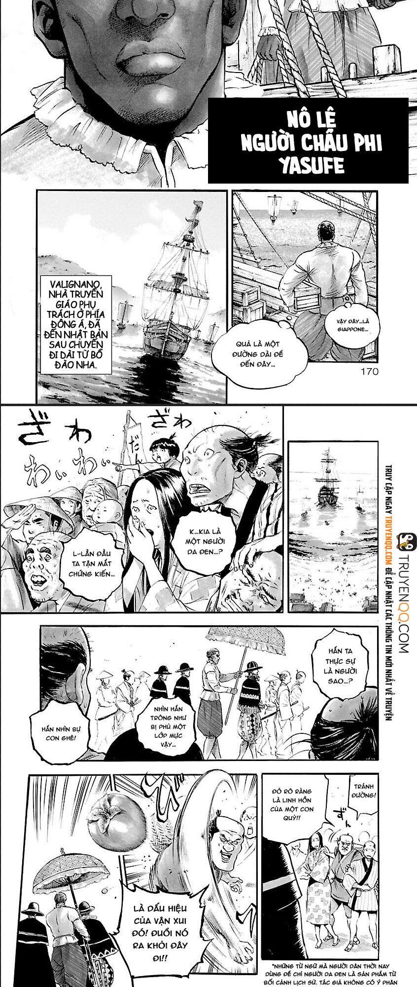 The Man Who Killed Nobunaga Chapter 7 - Trang 2