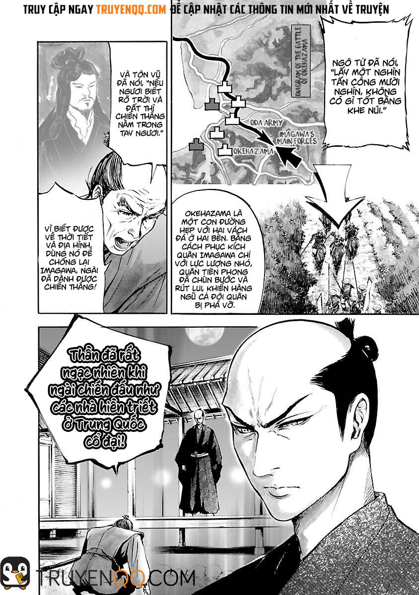 The Man Who Killed Nobunaga Chapter 2 - Trang 2