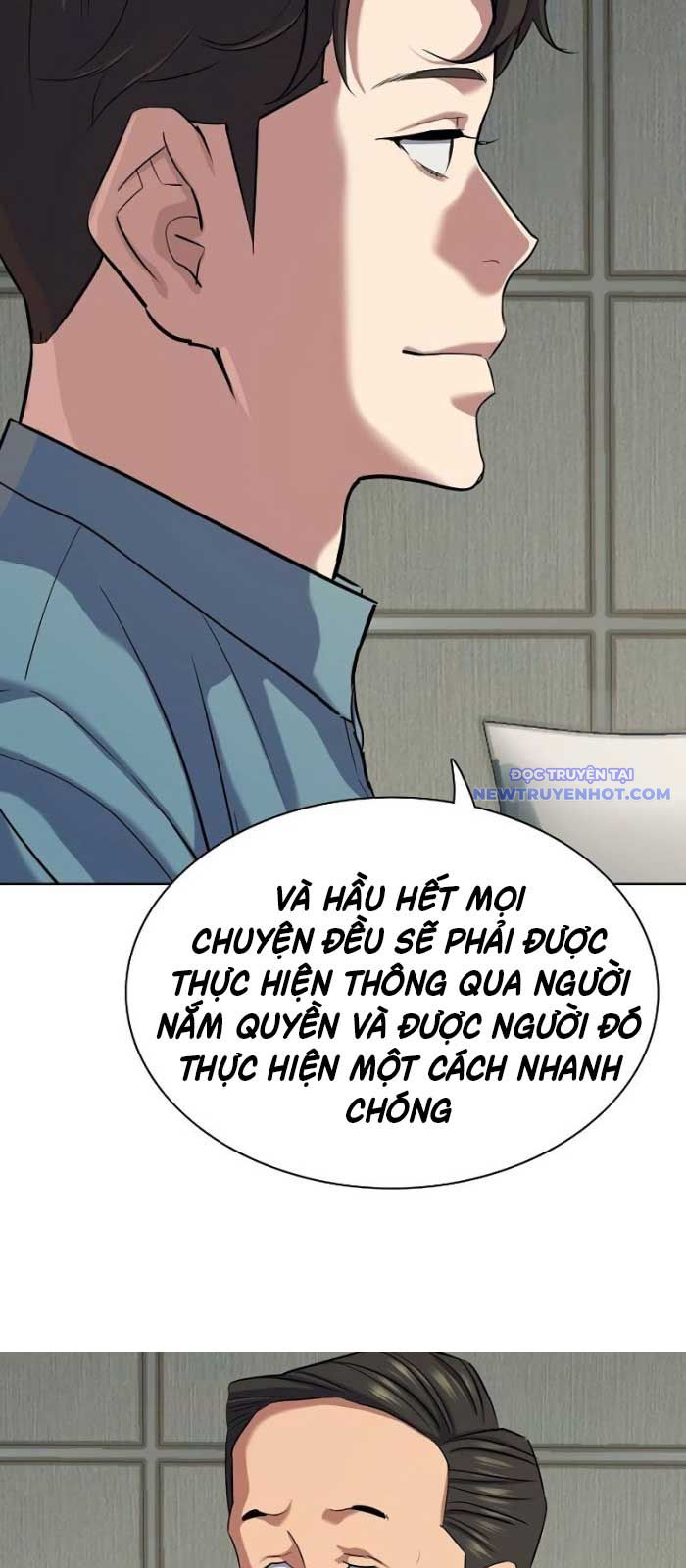 Tiểu Thiếu Gia Gia Tộc Tài Phiệt Chapter 135 - Trang 2