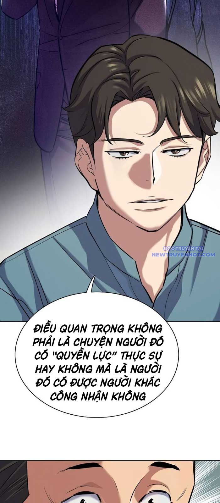 Tiểu Thiếu Gia Gia Tộc Tài Phiệt Chapter 135 - Trang 2