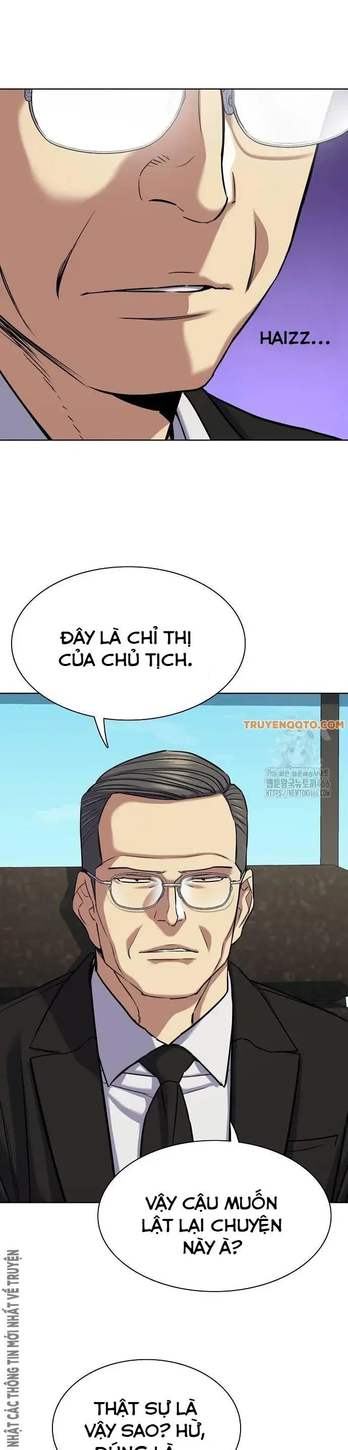 Tiểu Thiếu Gia Gia Tộc Tài Phiệt Chapter 130 - Trang 2