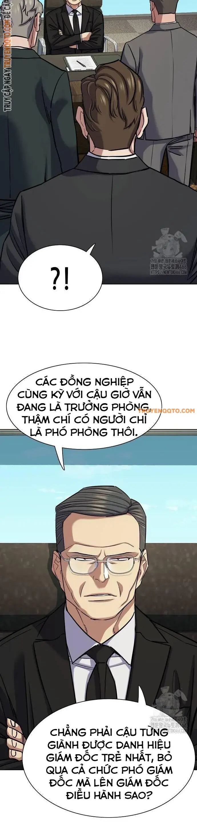 Tiểu Thiếu Gia Gia Tộc Tài Phiệt Chapter 130 - Trang 2