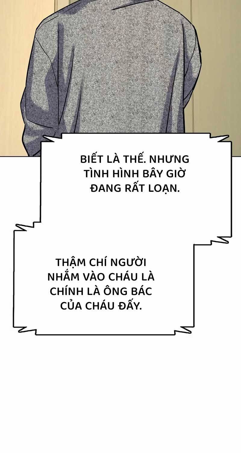 Tiểu Thiếu Gia Gia Tộc Tài Phiệt Chapter 120 - Trang 2