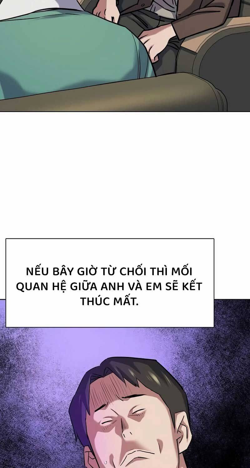 Tiểu Thiếu Gia Gia Tộc Tài Phiệt Chapter 120 - Trang 2