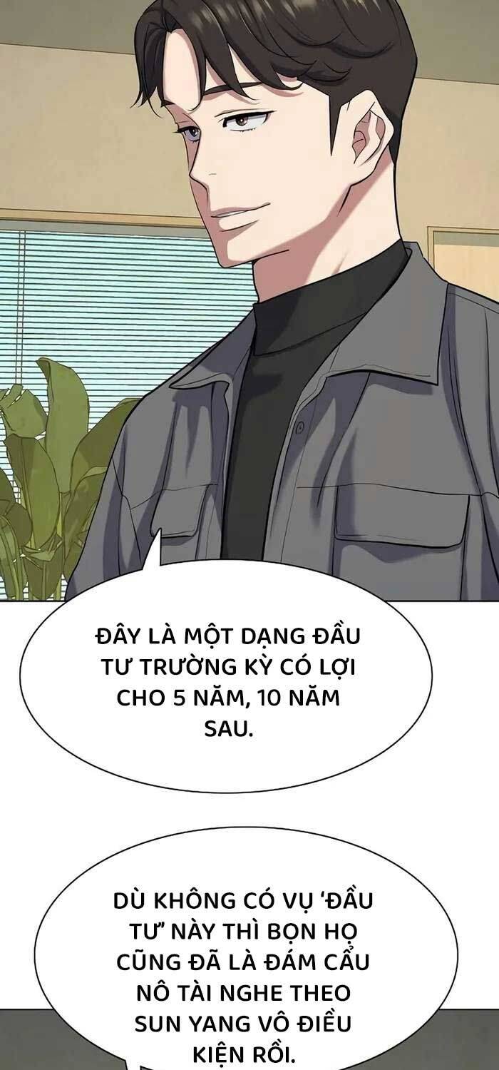 Tiểu Thiếu Gia Gia Tộc Tài Phiệt Chapter 119 - Trang 2