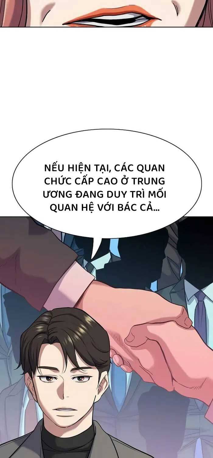 Tiểu Thiếu Gia Gia Tộc Tài Phiệt Chapter 119 - Trang 2