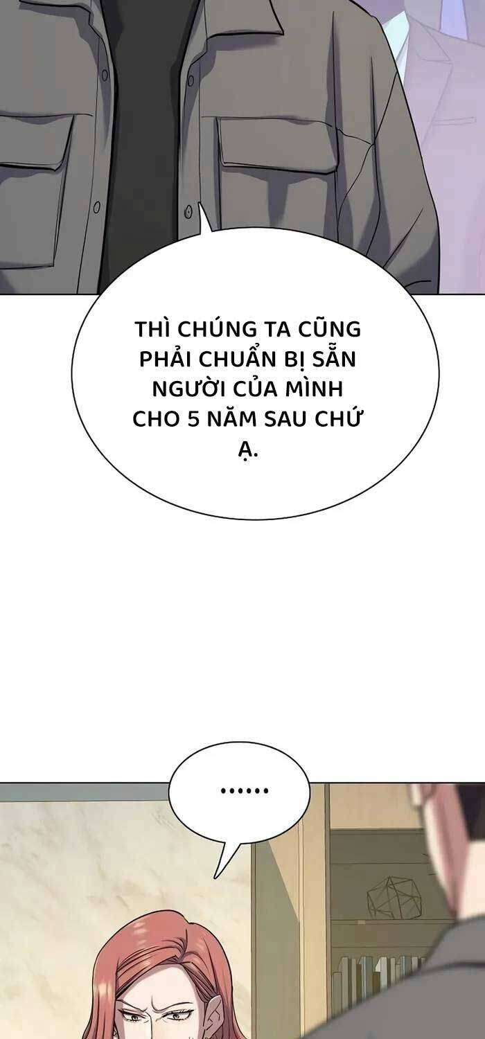 Tiểu Thiếu Gia Gia Tộc Tài Phiệt Chapter 119 - Trang 2