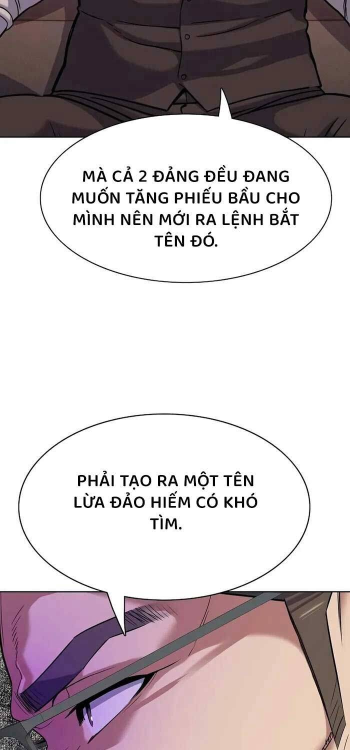 Tiểu Thiếu Gia Gia Tộc Tài Phiệt Chapter 119 - Trang 2