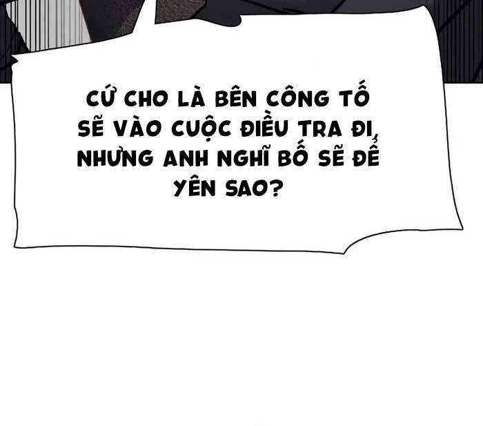 Tiểu Thiếu Gia Gia Tộc Tài Phiệt Chapter 119 - Trang 2