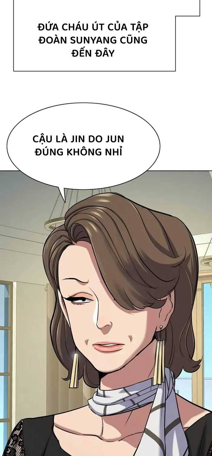 Tiểu Thiếu Gia Gia Tộc Tài Phiệt Chapter 118 - Trang 2