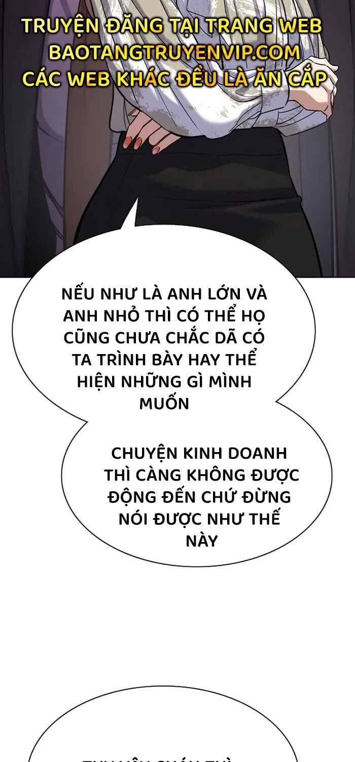 Tiểu Thiếu Gia Gia Tộc Tài Phiệt Chapter 118 - Trang 2