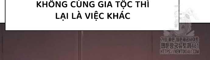 Tiểu Thiếu Gia Gia Tộc Tài Phiệt Chapter 117 - Trang 2