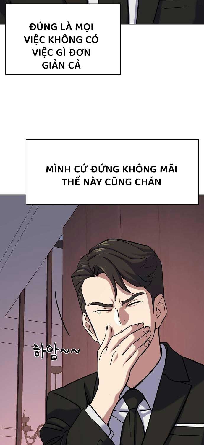 Tiểu Thiếu Gia Gia Tộc Tài Phiệt Chapter 117 - Trang 2