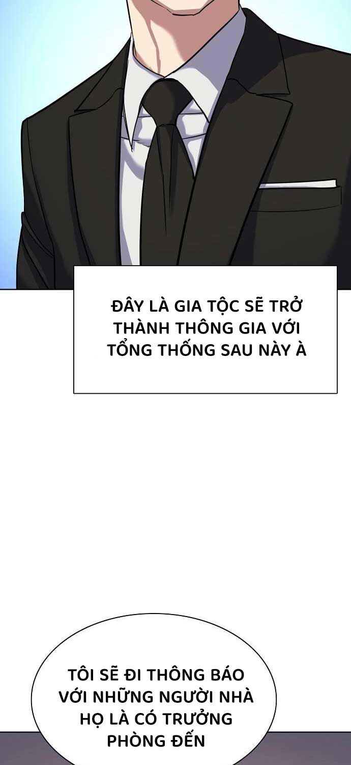 Tiểu Thiếu Gia Gia Tộc Tài Phiệt Chapter 117 - Trang 2