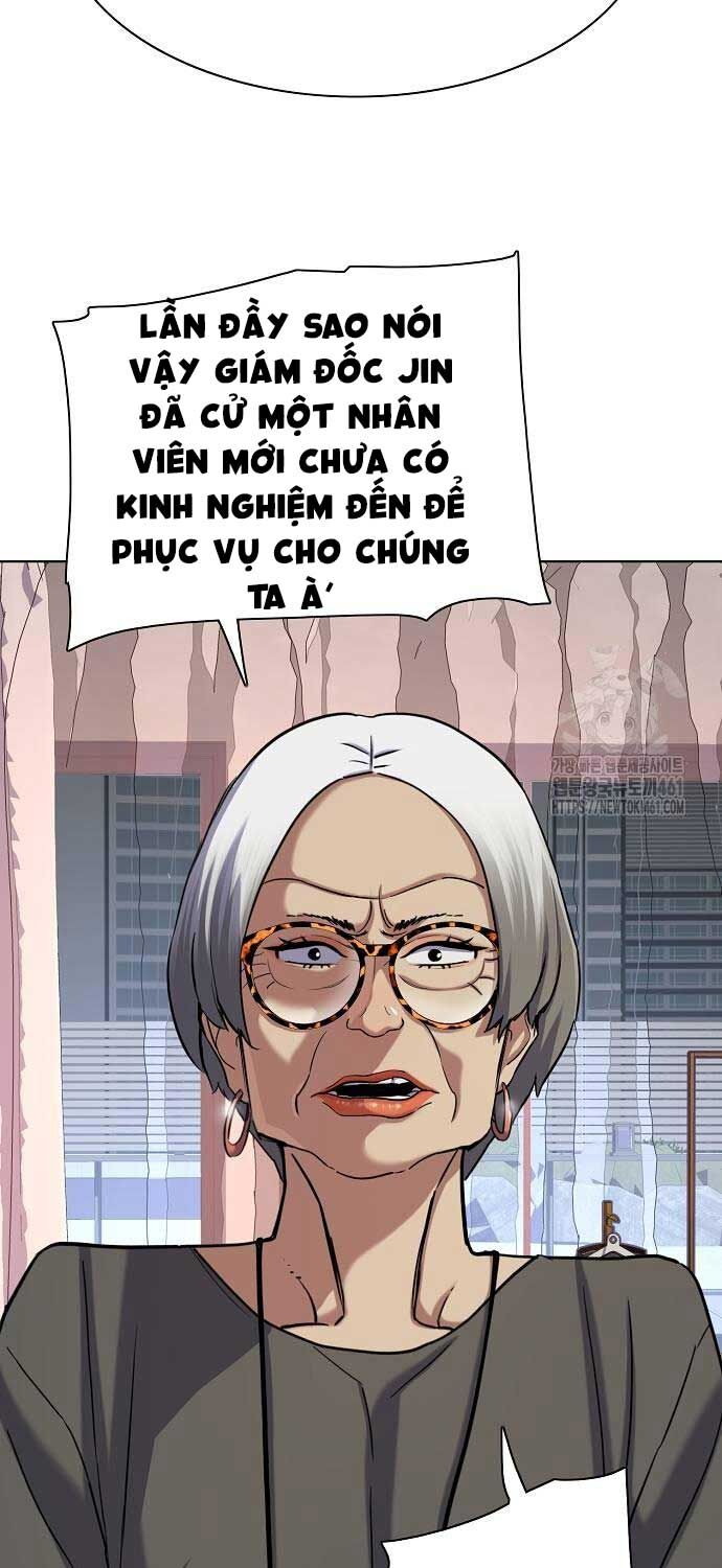 Tiểu Thiếu Gia Gia Tộc Tài Phiệt Chapter 117 - Trang 2