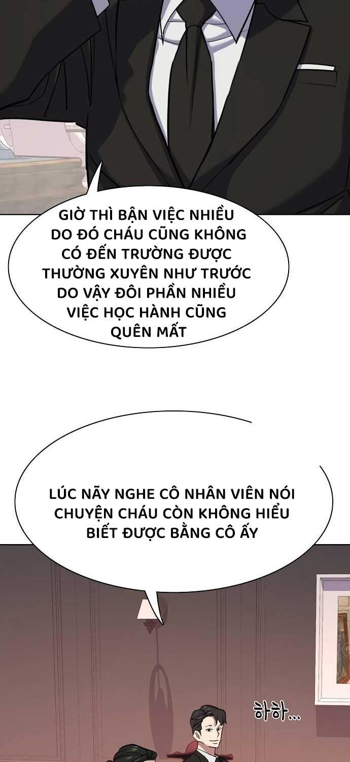 Tiểu Thiếu Gia Gia Tộc Tài Phiệt Chapter 117 - Trang 2