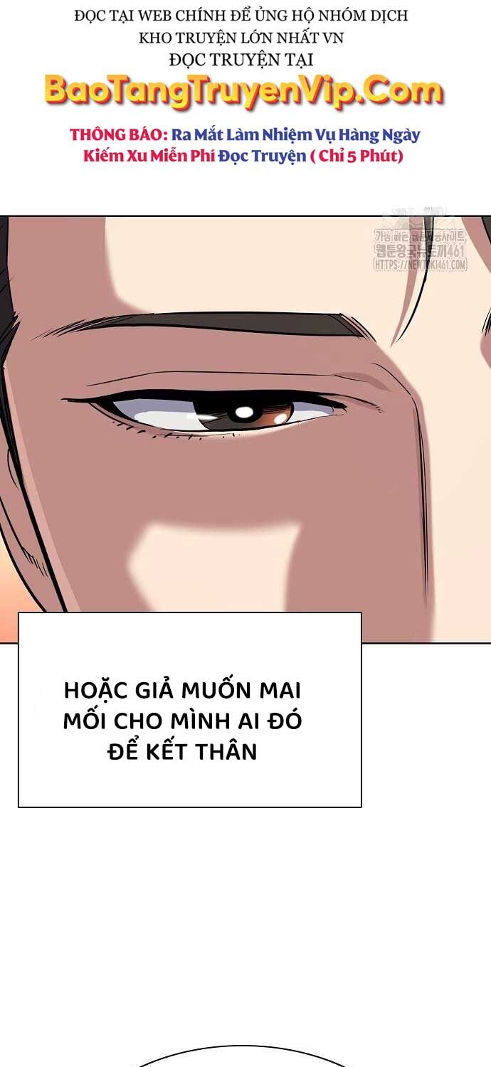 Tiểu Thiếu Gia Gia Tộc Tài Phiệt Chapter 117 - Trang 2