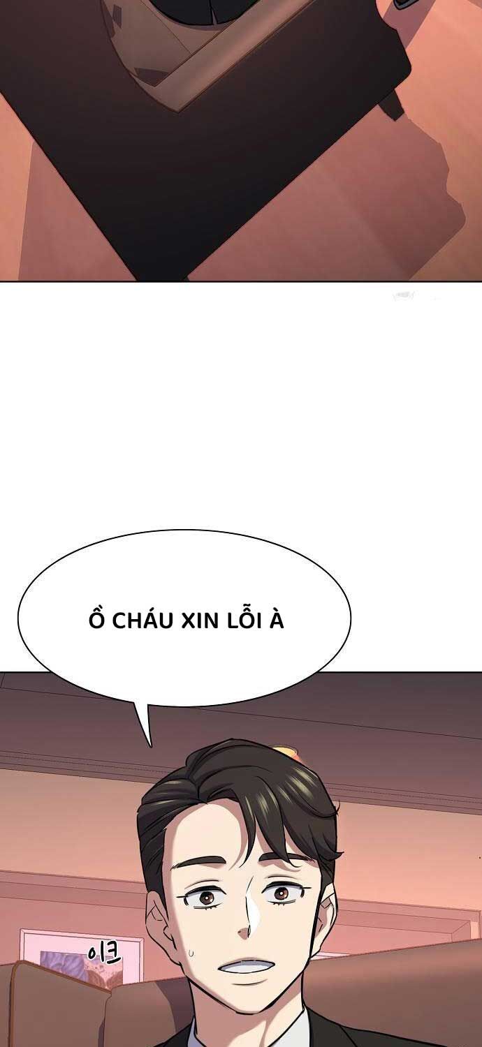 Tiểu Thiếu Gia Gia Tộc Tài Phiệt Chapter 117 - Trang 2