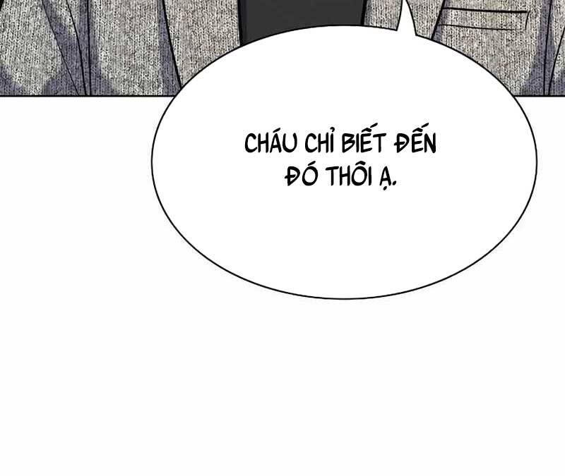 Tiểu Thiếu Gia Gia Tộc Tài Phiệt Chapter 116 - Trang 2