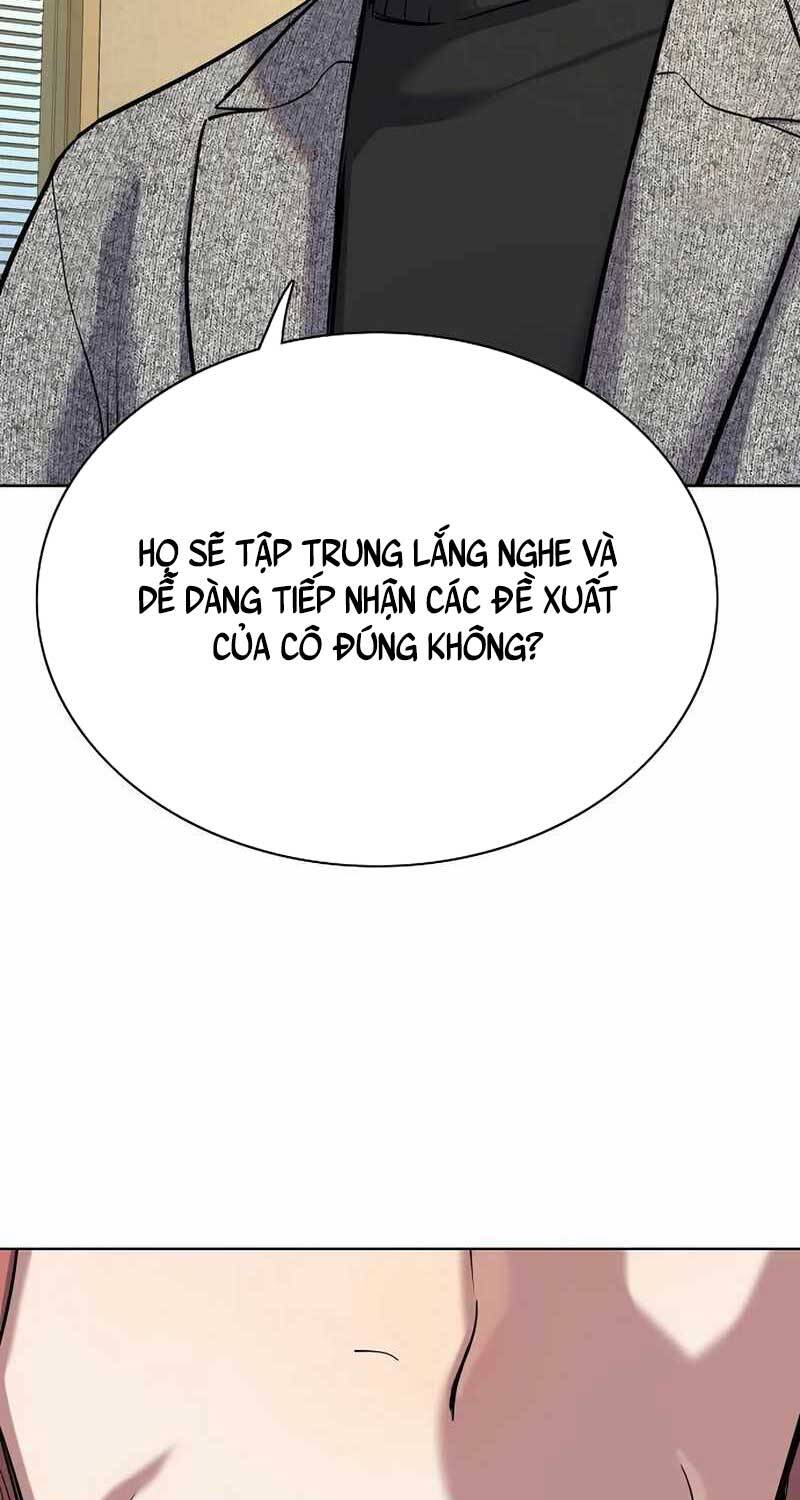 Tiểu Thiếu Gia Gia Tộc Tài Phiệt Chapter 116 - Trang 2