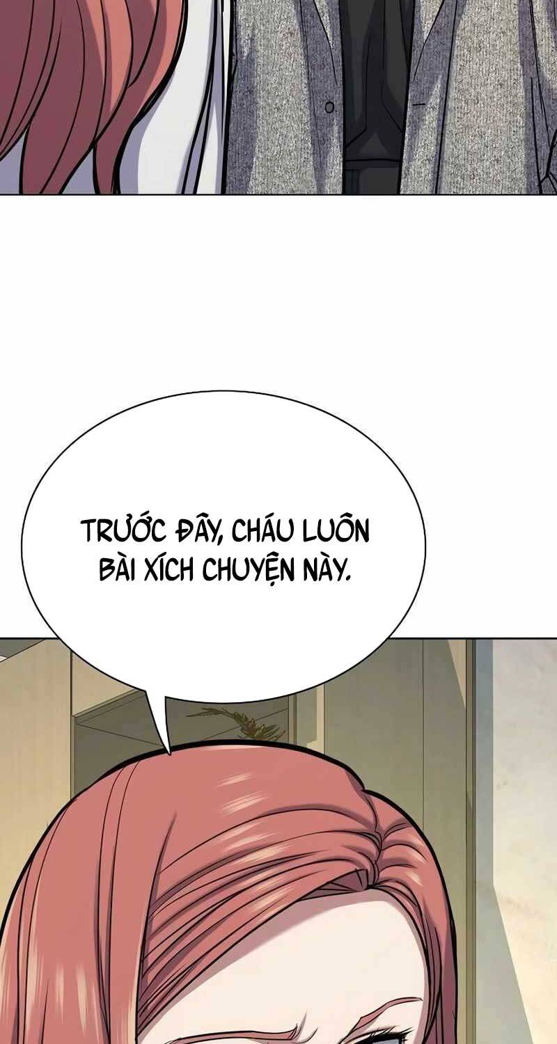 Tiểu Thiếu Gia Gia Tộc Tài Phiệt Chapter 116 - Trang 2