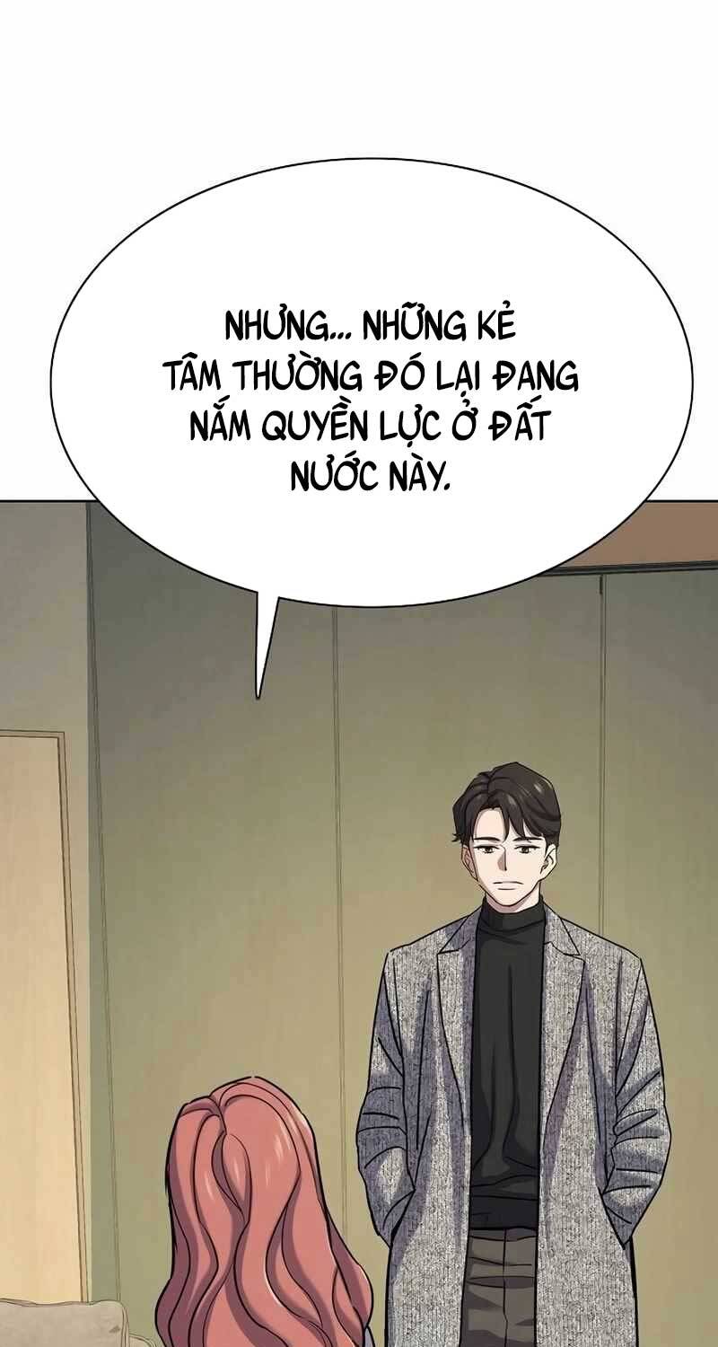 Tiểu Thiếu Gia Gia Tộc Tài Phiệt Chapter 116 - Trang 2