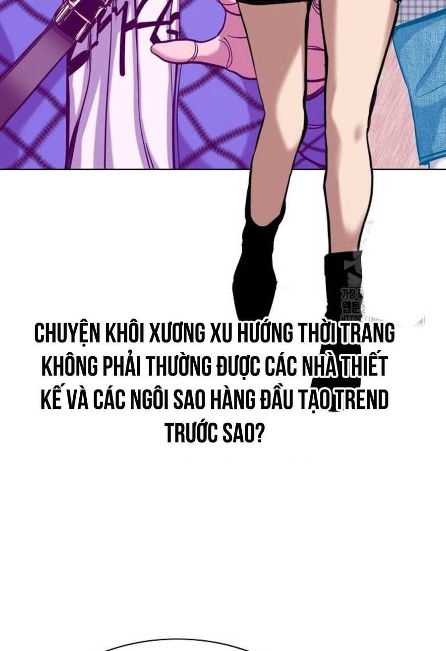 Tiểu Thiếu Gia Gia Tộc Tài Phiệt Chapter 115 - Trang 2