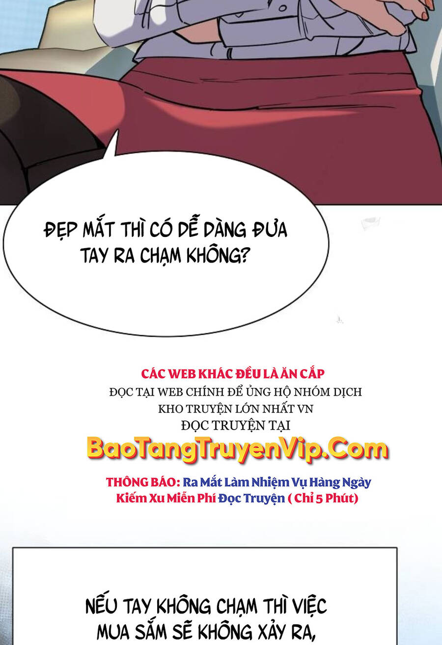 Tiểu Thiếu Gia Gia Tộc Tài Phiệt Chapter 115 - Trang 2