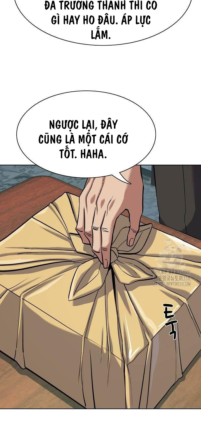 Tiểu Thiếu Gia Gia Tộc Tài Phiệt Chapter 114 - Trang 2