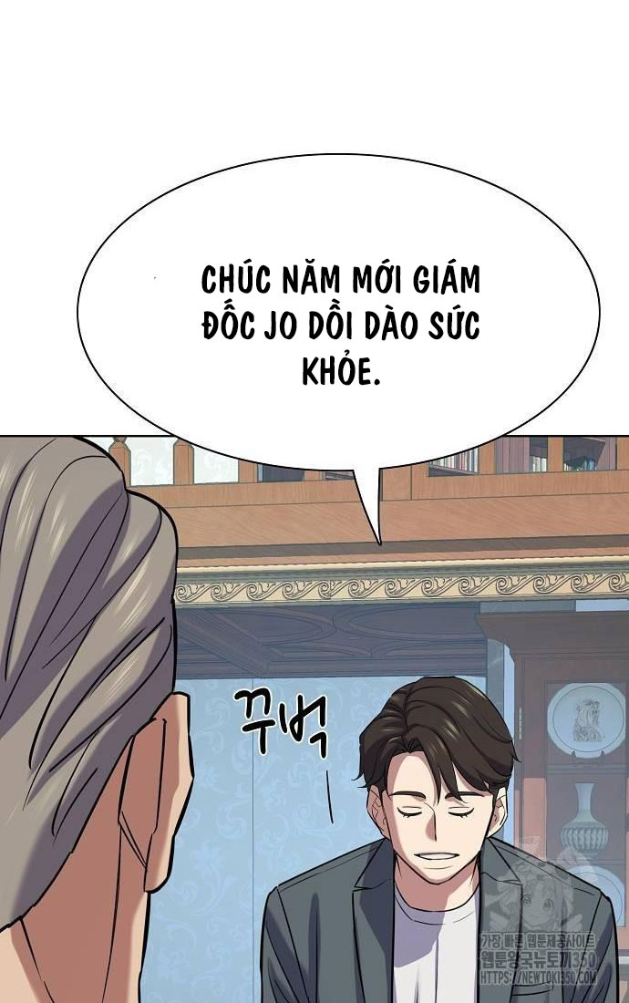 Tiểu Thiếu Gia Gia Tộc Tài Phiệt Chapter 114 - Trang 2