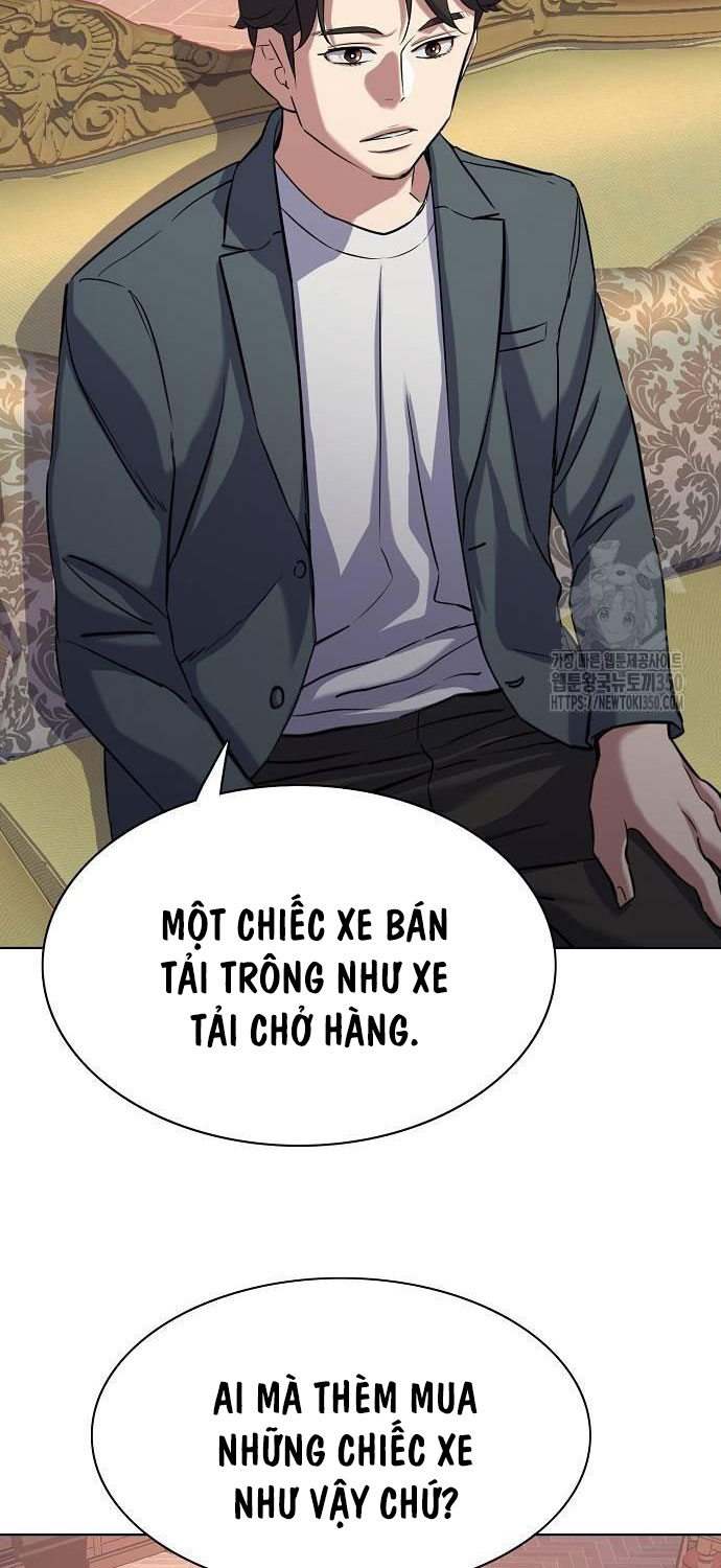 Tiểu Thiếu Gia Gia Tộc Tài Phiệt Chapter 114 - Trang 2