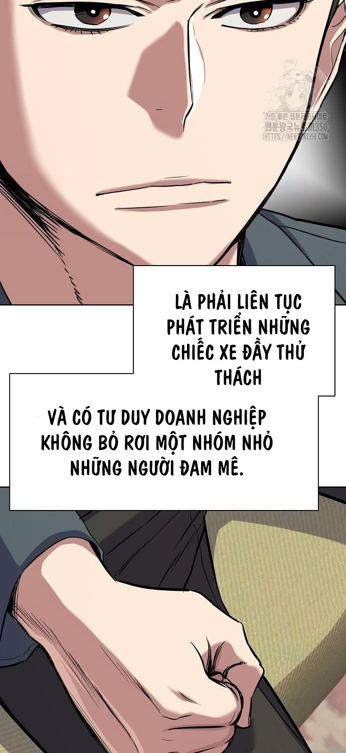 Tiểu Thiếu Gia Gia Tộc Tài Phiệt Chapter 114 - Trang 2