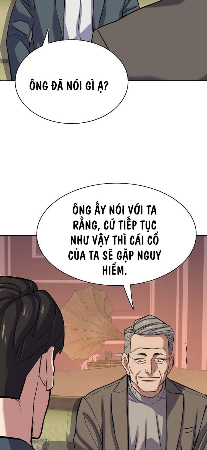 Tiểu Thiếu Gia Gia Tộc Tài Phiệt Chapter 114 - Trang 2