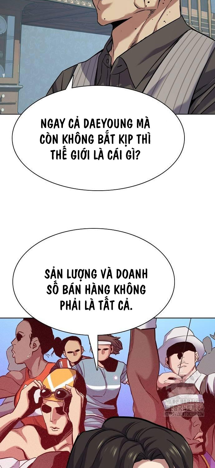 Tiểu Thiếu Gia Gia Tộc Tài Phiệt Chapter 114 - Trang 2