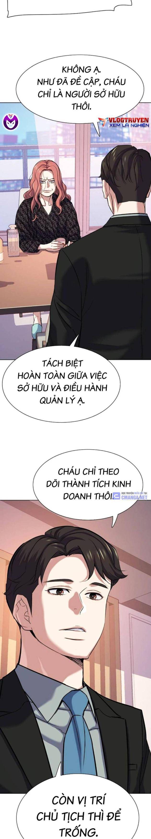 Tiểu Thiếu Gia Gia Tộc Tài Phiệt Chapter 113 - Trang 2