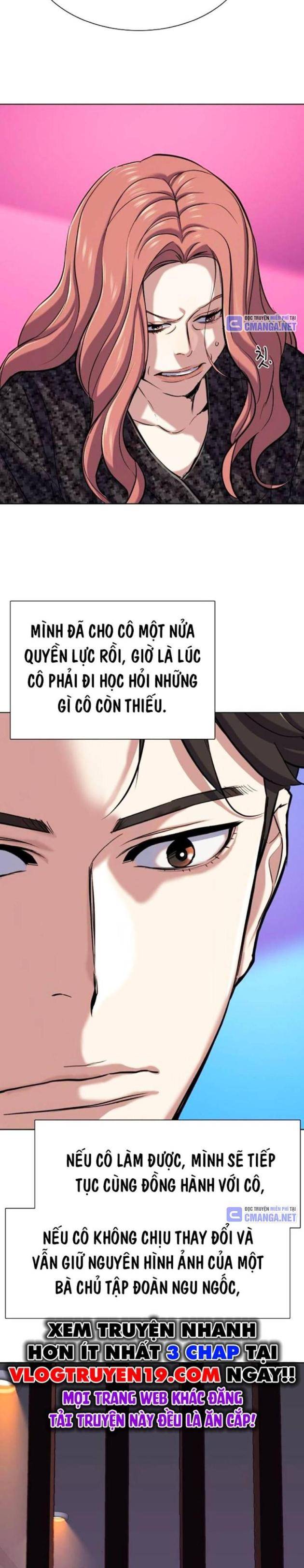 Tiểu Thiếu Gia Gia Tộc Tài Phiệt Chapter 113 - Trang 2