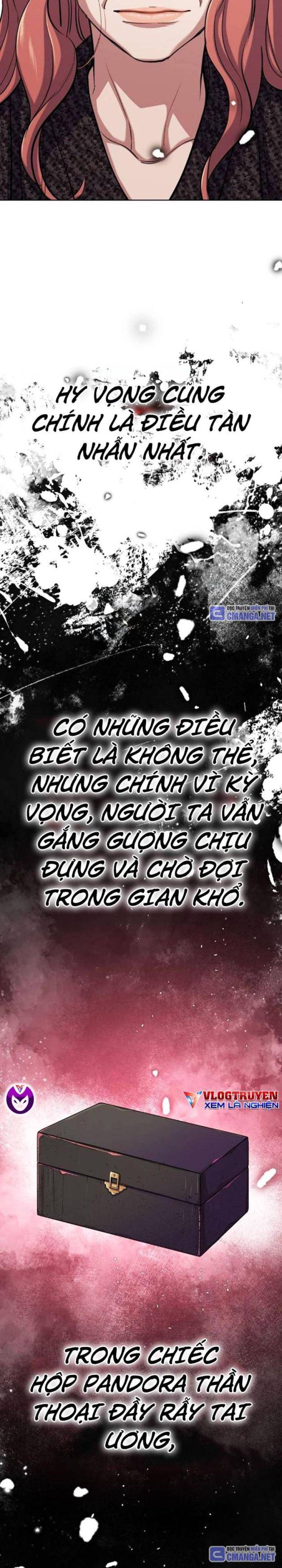 Tiểu Thiếu Gia Gia Tộc Tài Phiệt Chapter 113 - Trang 2