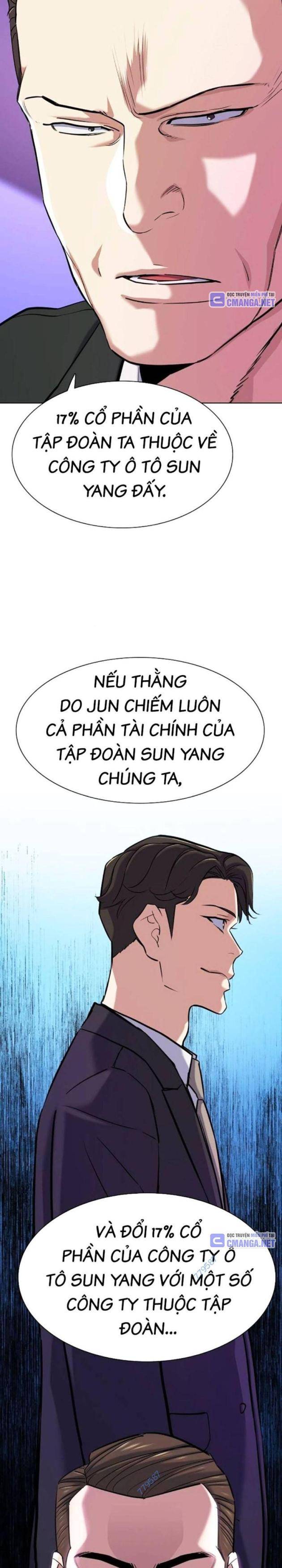 Tiểu Thiếu Gia Gia Tộc Tài Phiệt Chapter 113 - Trang 2