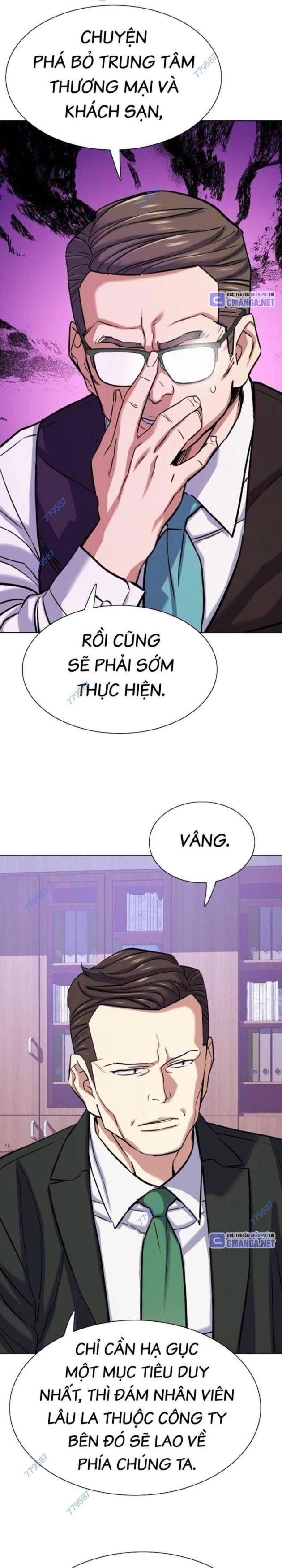 Tiểu Thiếu Gia Gia Tộc Tài Phiệt Chapter 113 - Trang 2