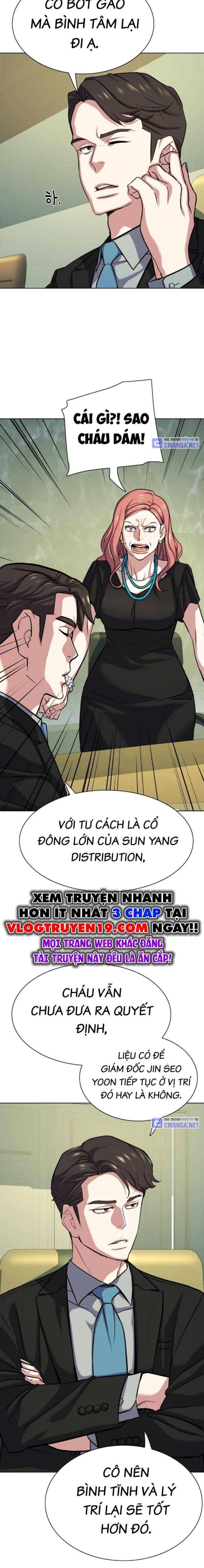 Tiểu Thiếu Gia Gia Tộc Tài Phiệt Chapter 111 - Trang 2