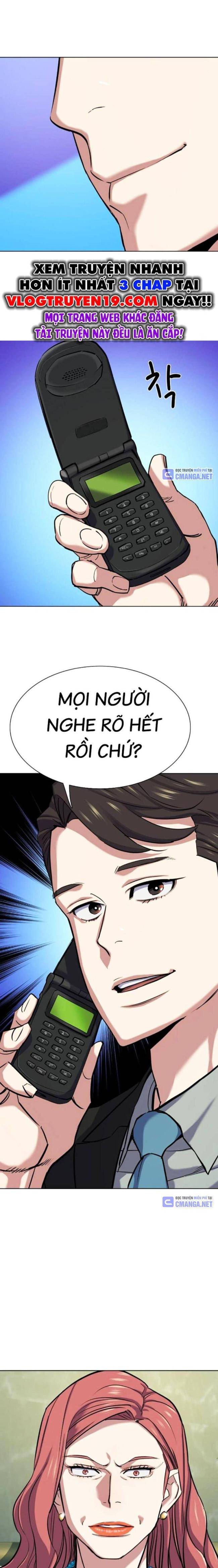 Tiểu Thiếu Gia Gia Tộc Tài Phiệt Chapter 111 - Trang 2